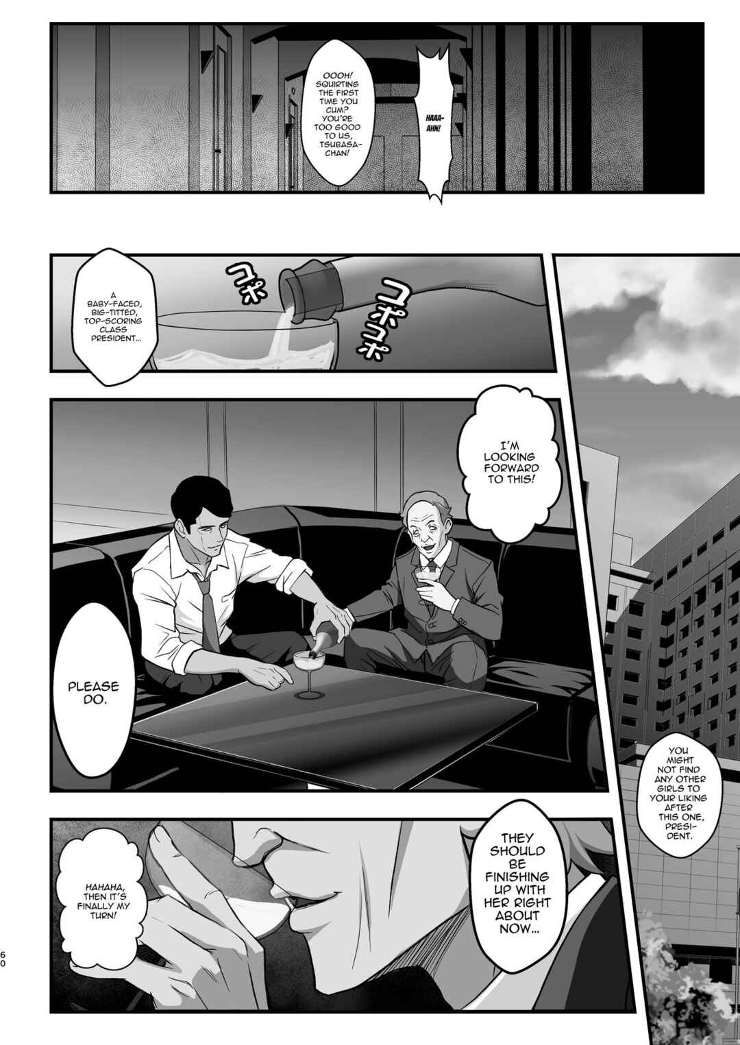 Page 60 Chapter 4 Bakemonogatari - Rouka no Musume (Doujinshi)