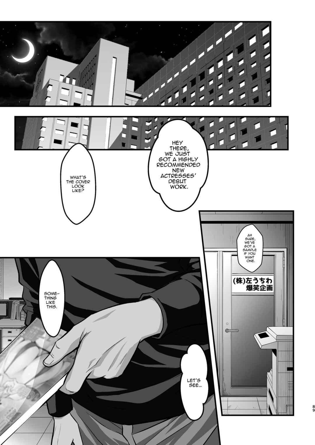 Page 89 Chapter 4 Bakemonogatari - Rouka no Musume (Doujinshi)