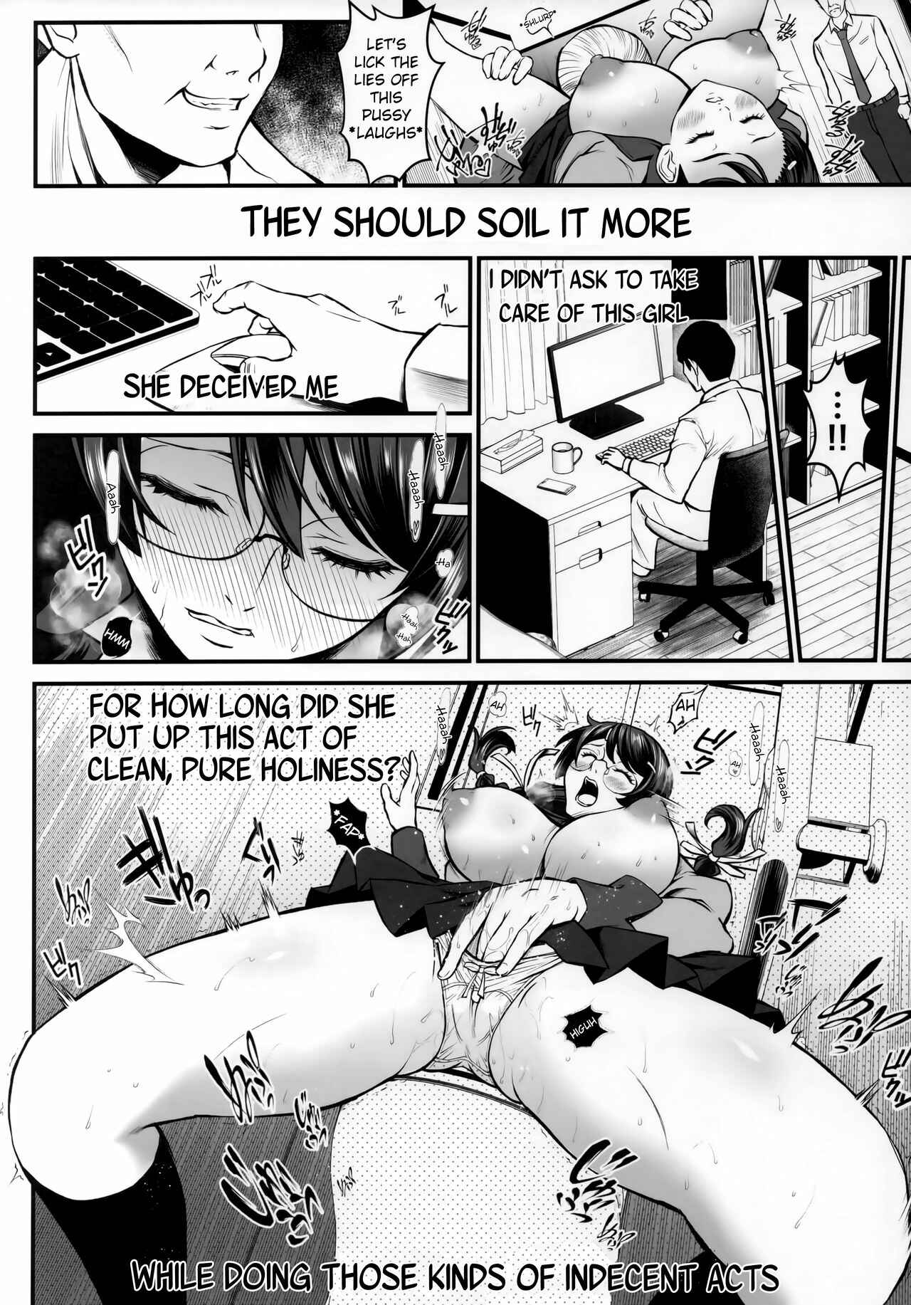 Page 11 Chapter 2 Bakemonogatari - Rouka no Musume (Doujinshi)