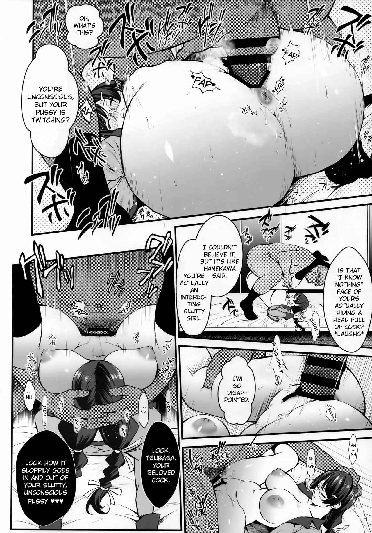 Page 17 Chapter 2 Bakemonogatari - Rouka no Musume (Doujinshi)
