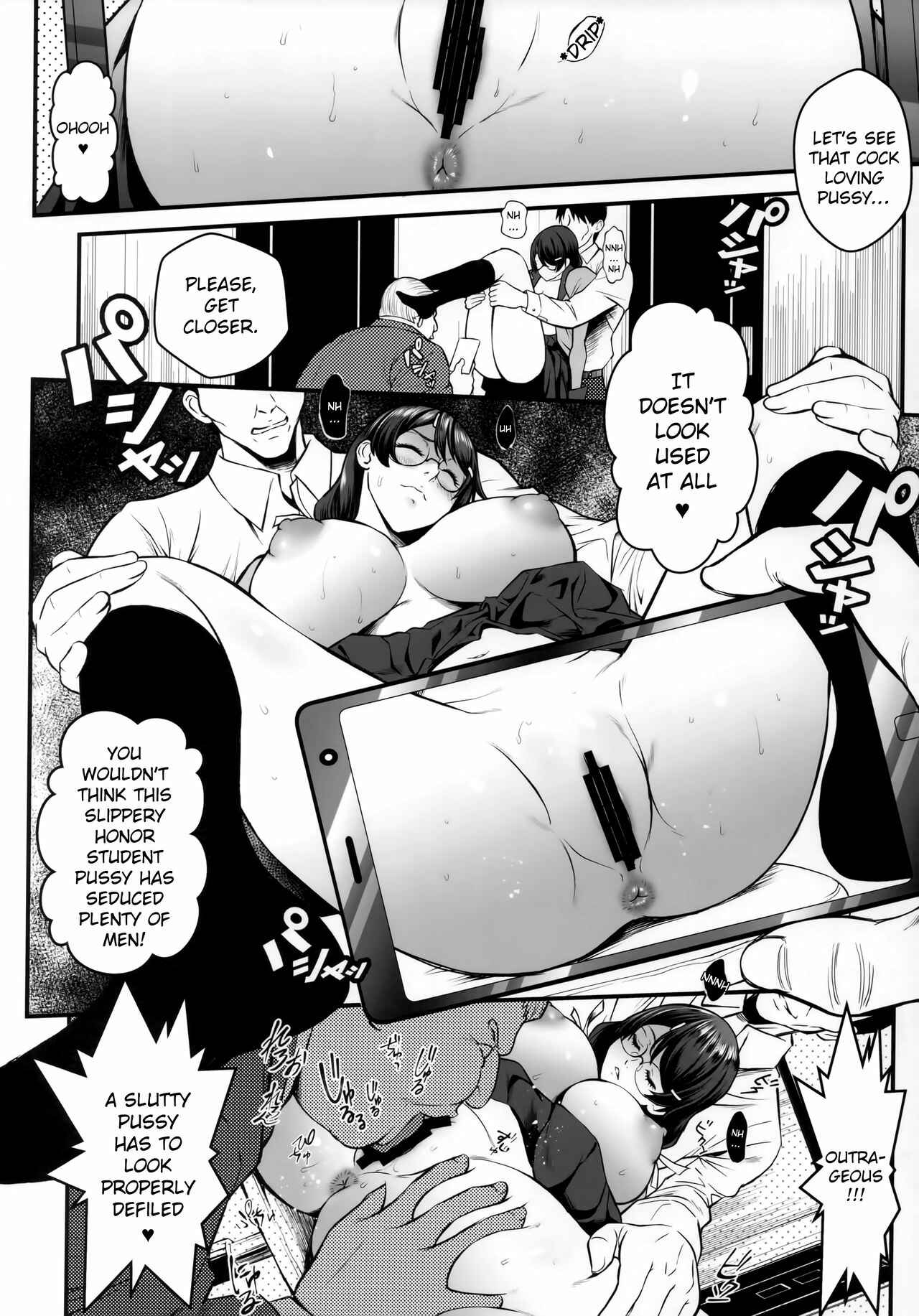 Page 9 Chapter 2 Bakemonogatari - Rouka no Musume (Doujinshi)