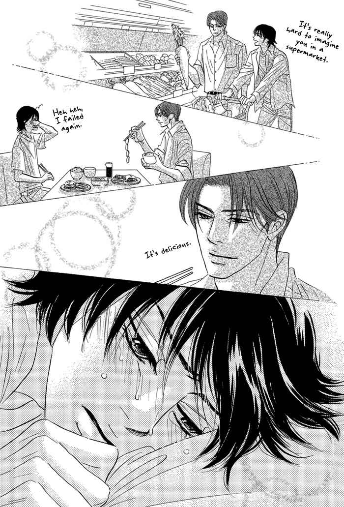 Page 11 Chapter 4 Aiso Tsukashi