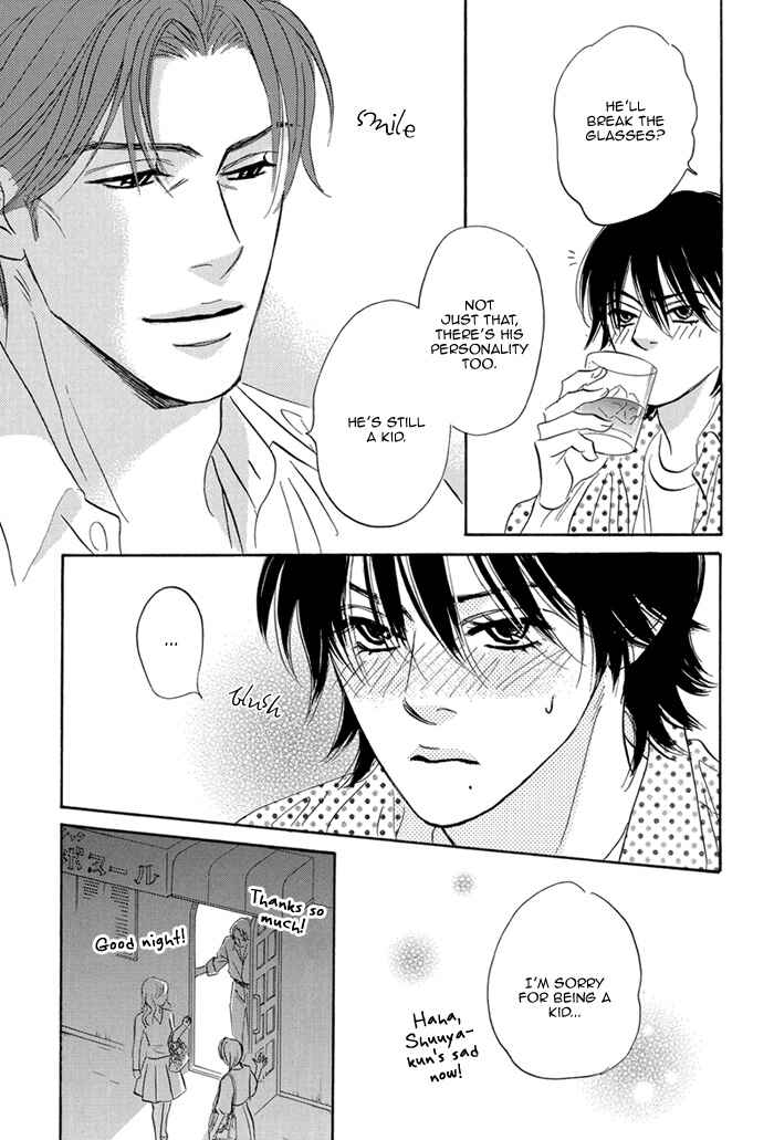 Page 25 Chapter 4 Aiso Tsukashi