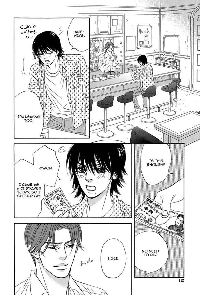 Page 26 Chapter 4 Aiso Tsukashi