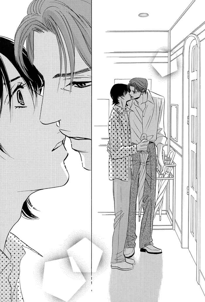 Page 29 Chapter 4 Aiso Tsukashi