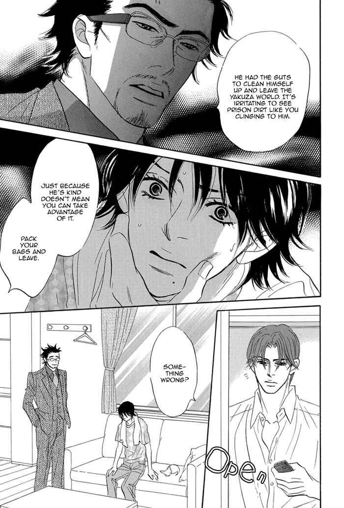 Page 9 Chapter 4 Aiso Tsukashi
