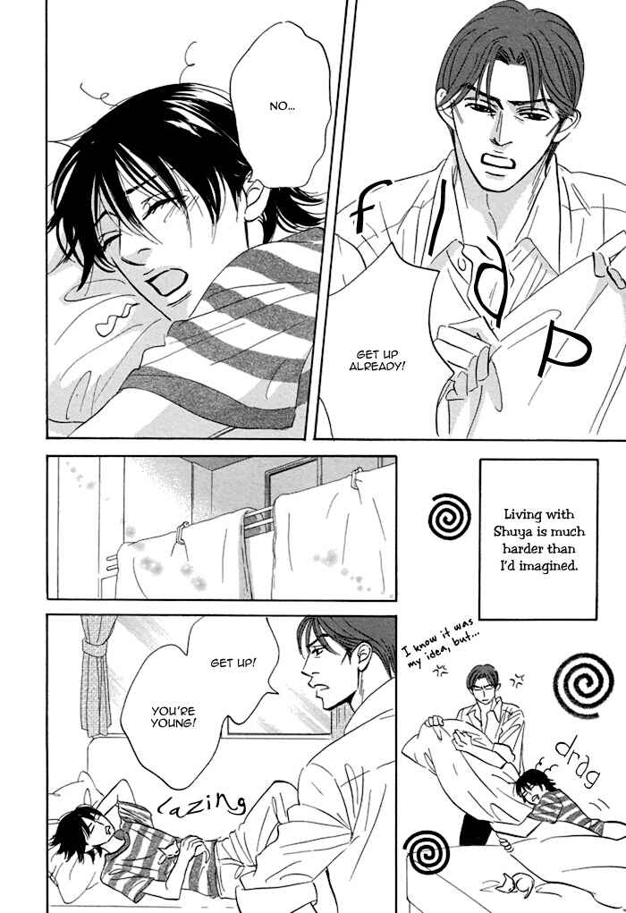 Page 10 Chapter 3 Aiso Tsukashi