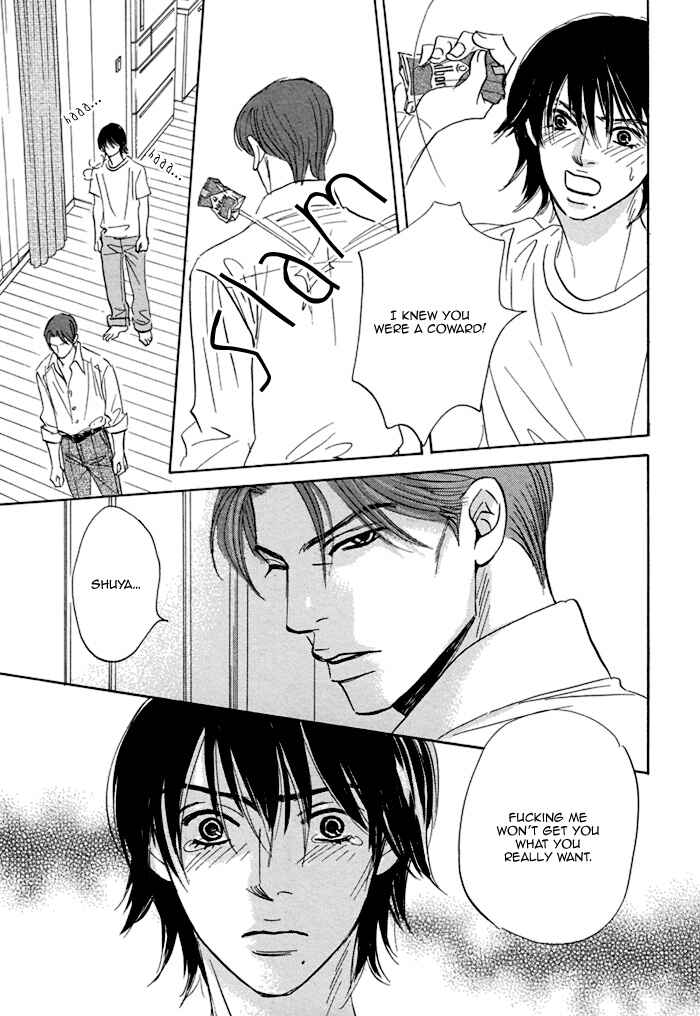 Page 7 Chapter 3 Aiso Tsukashi