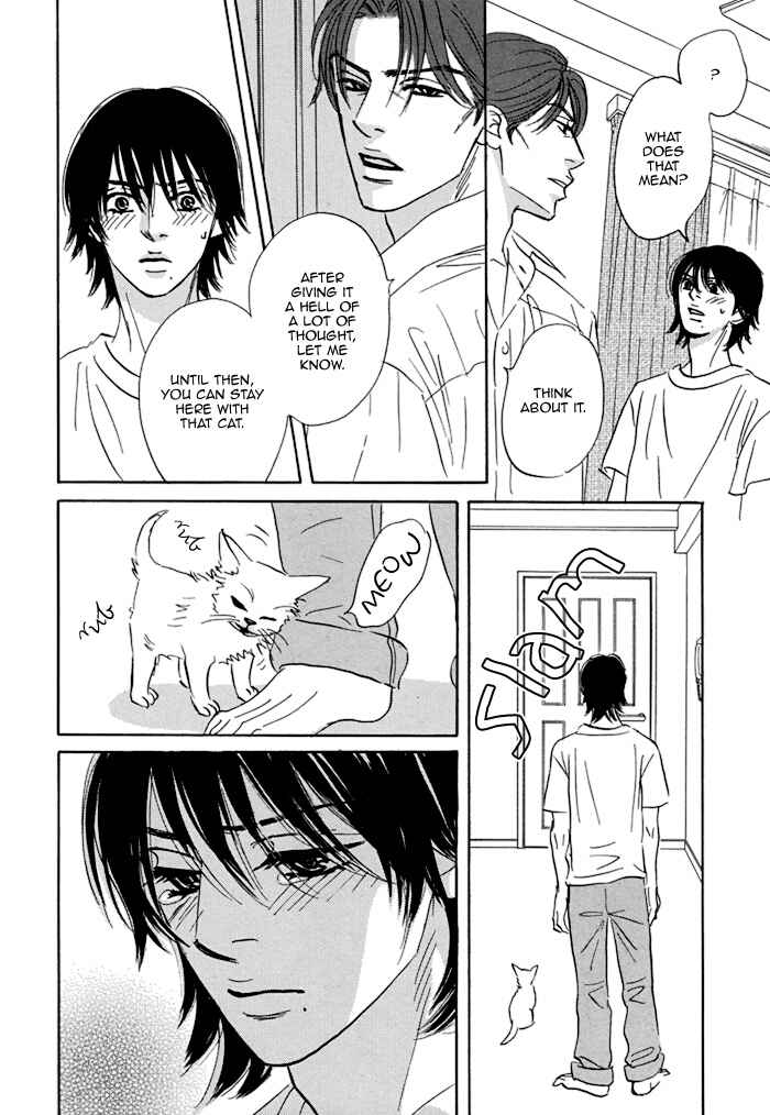 Page 8 Chapter 3 Aiso Tsukashi