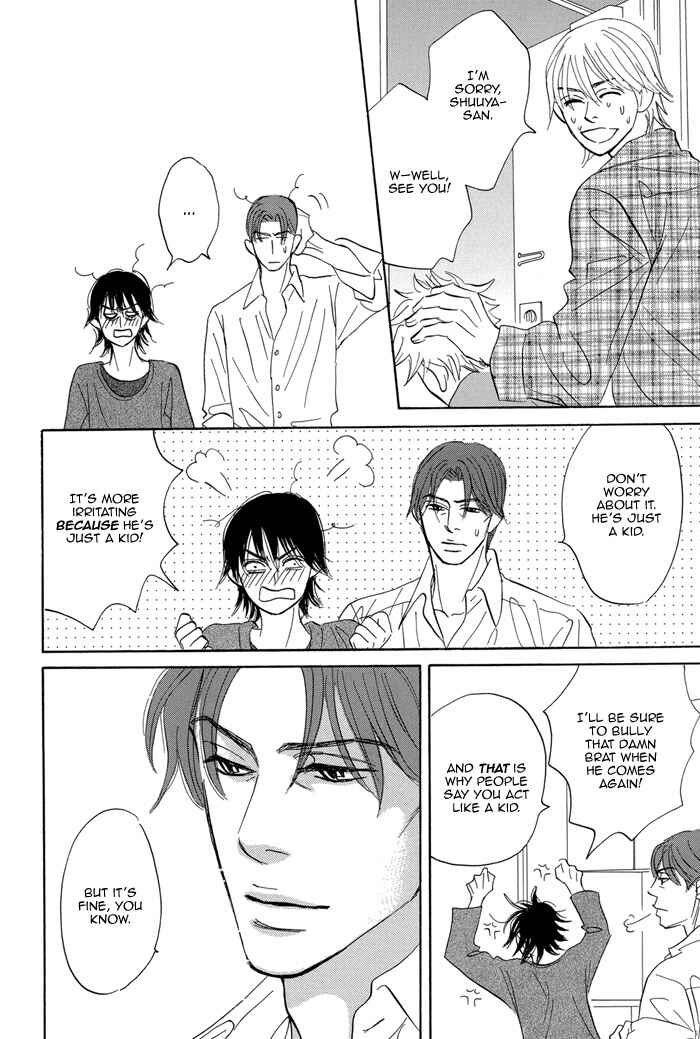 Page 10 Chapter 6.5 Aiso Tsukashi