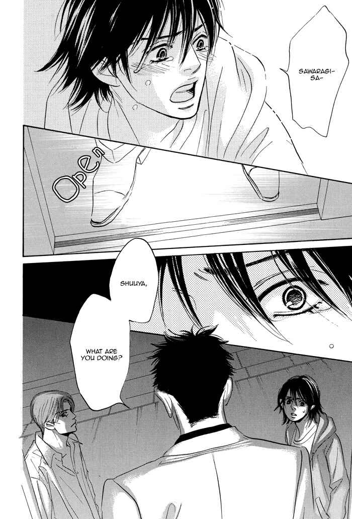 Page 31 Chapter 5 Aiso Tsukashi