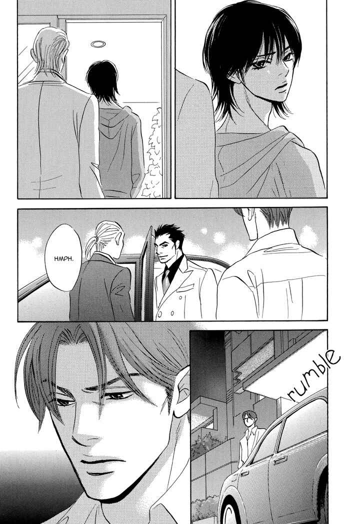 Page 34 Chapter 5 Aiso Tsukashi