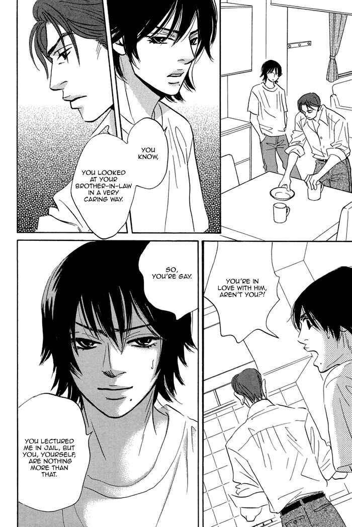 Page 28 Chapter 2 Aiso Tsukashi