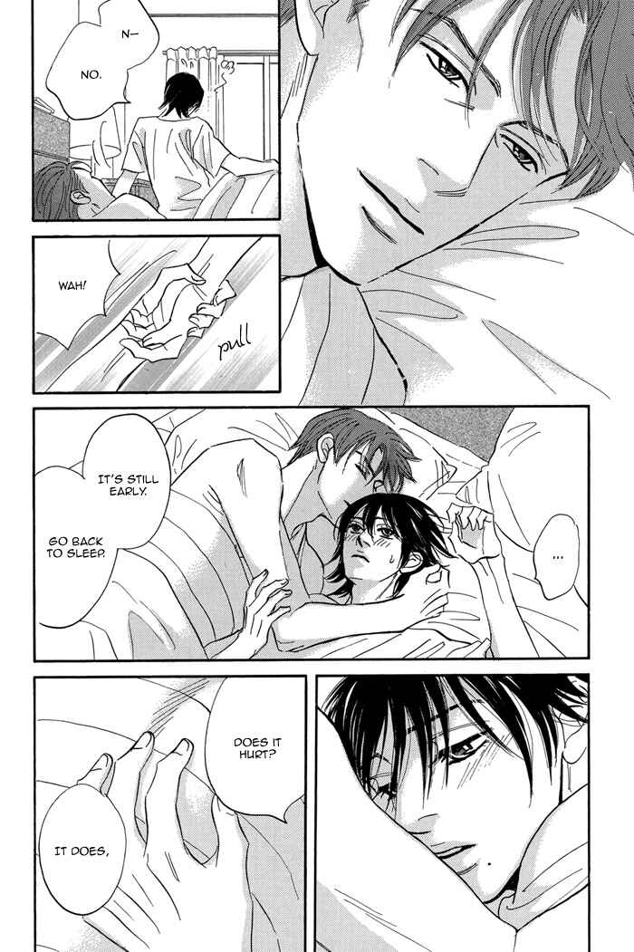 Page 33 Chapter 6 Aiso Tsukashi