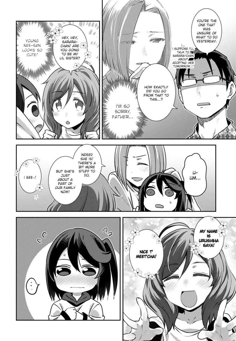Page 12 Chapter 8 Urushiha Sarara wa Koi Nado Shinai