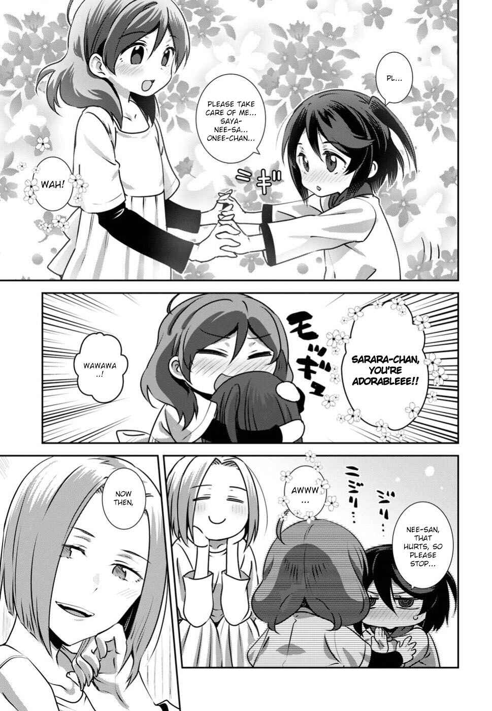 Page 13 Chapter 8 Urushiha Sarara wa Koi Nado Shinai