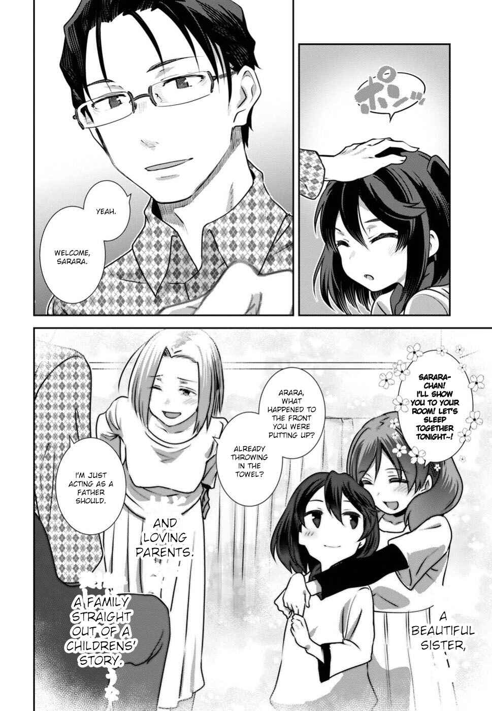 Page 16 Chapter 8 Urushiha Sarara wa Koi Nado Shinai