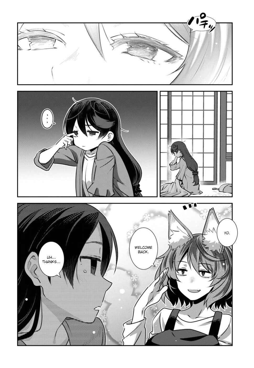 Page 22 Chapter 8 Urushiha Sarara wa Koi Nado Shinai