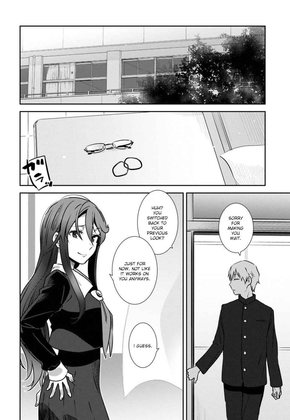 Page 24 Chapter 8 Urushiha Sarara wa Koi Nado Shinai