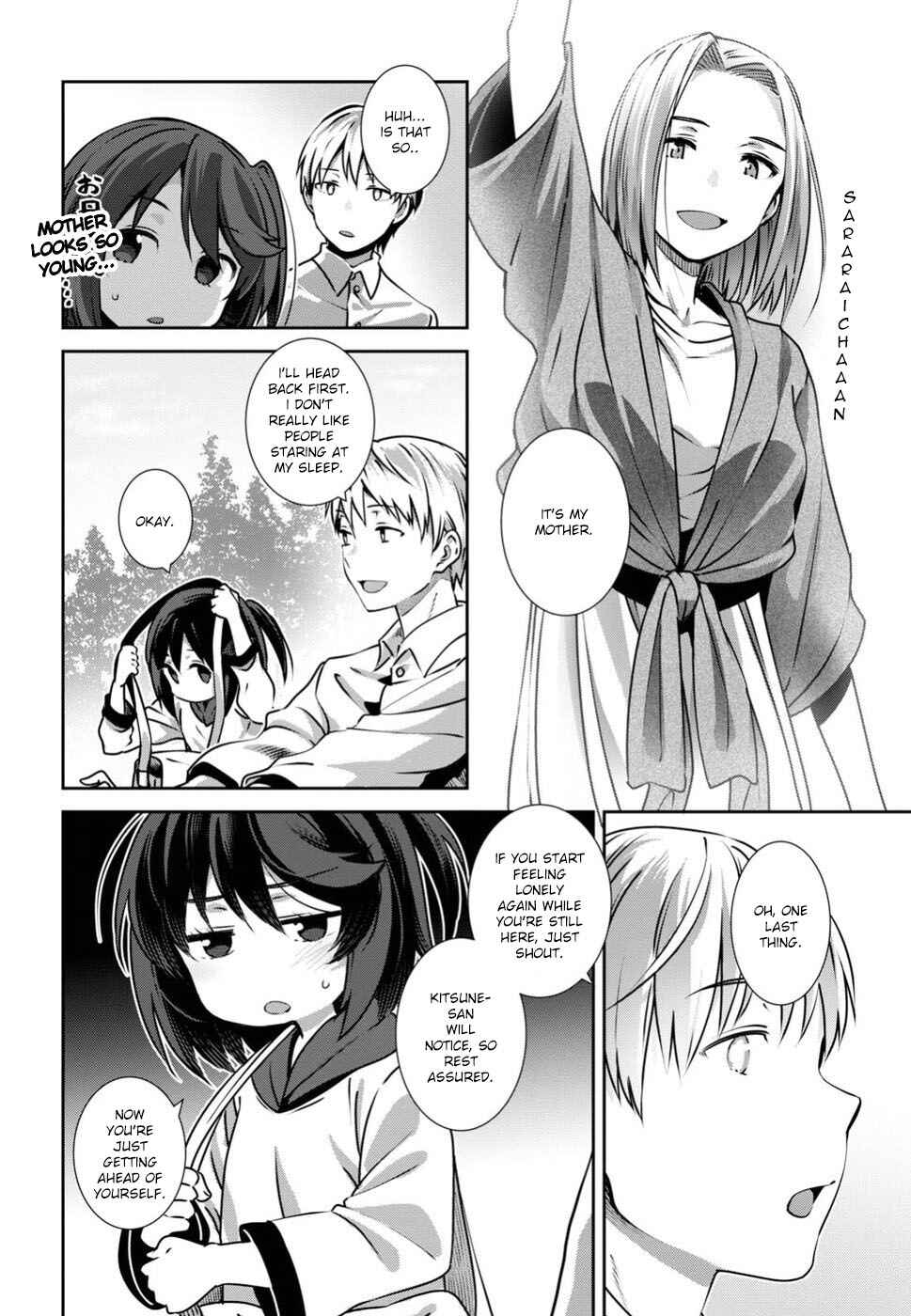 Page 6 Chapter 8 Urushiha Sarara wa Koi Nado Shinai