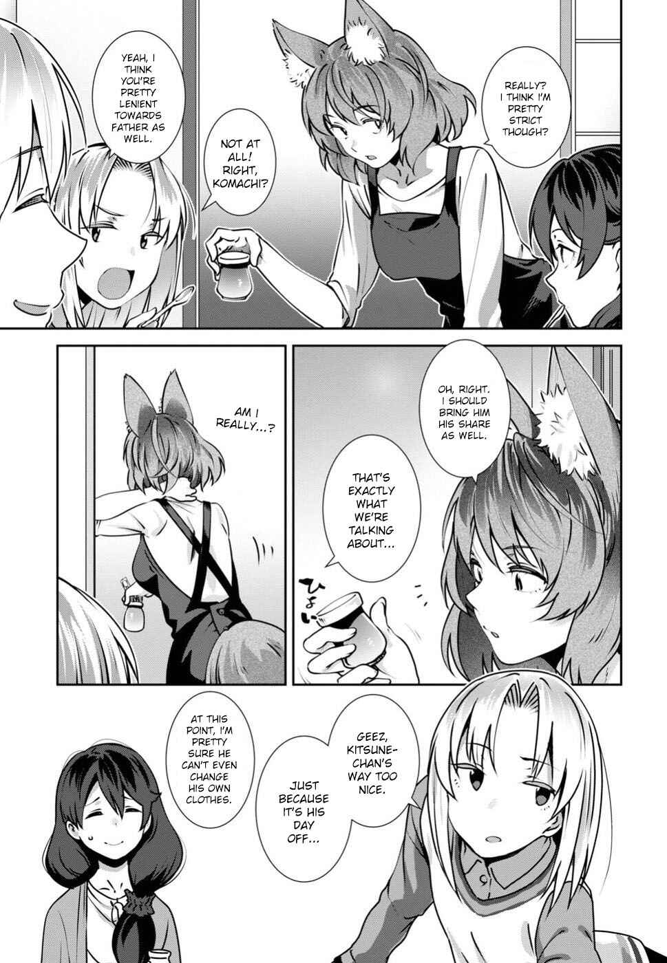 Page 3 Chapter 7 Urushiha Sarara wa Koi Nado Shinai