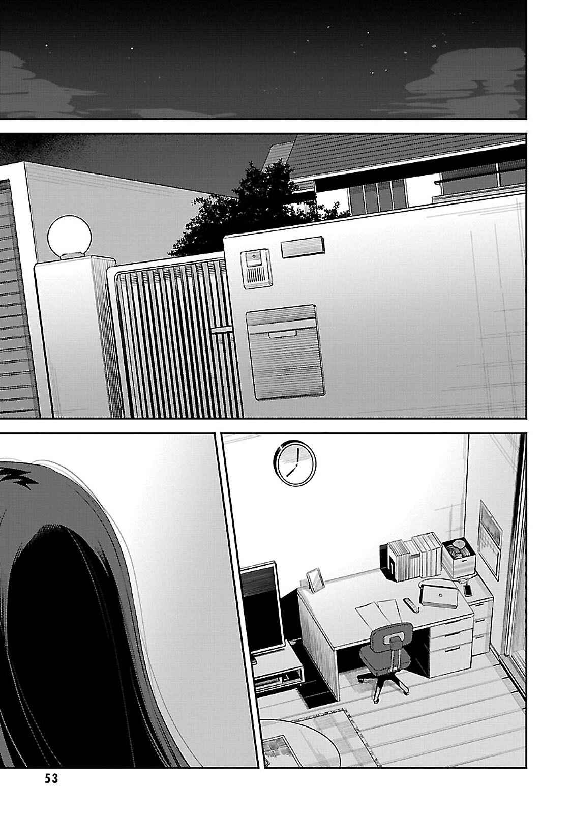 Page 11 Chapter 2 Urushiha Sarara wa Koi Nado Shinai