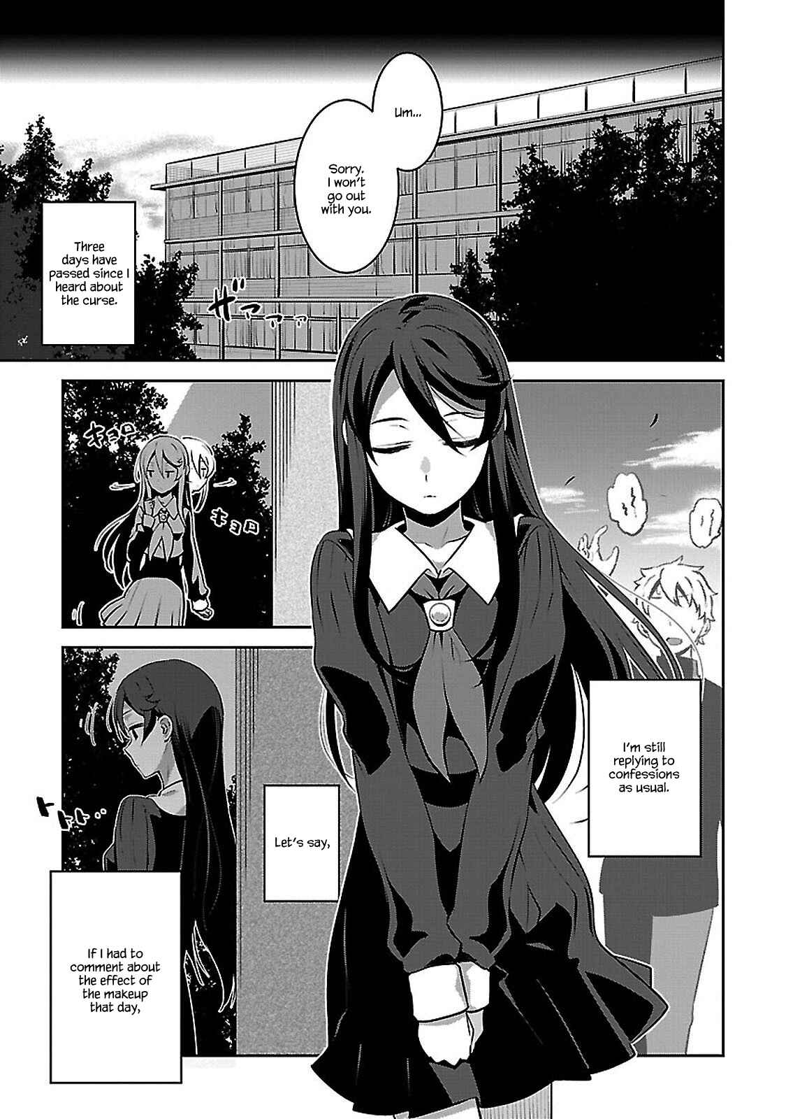 Page 15 Chapter 2 Urushiha Sarara wa Koi Nado Shinai