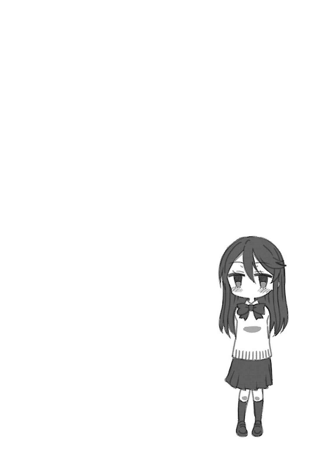 Page 2 Chapter 2 Urushiha Sarara wa Koi Nado Shinai
