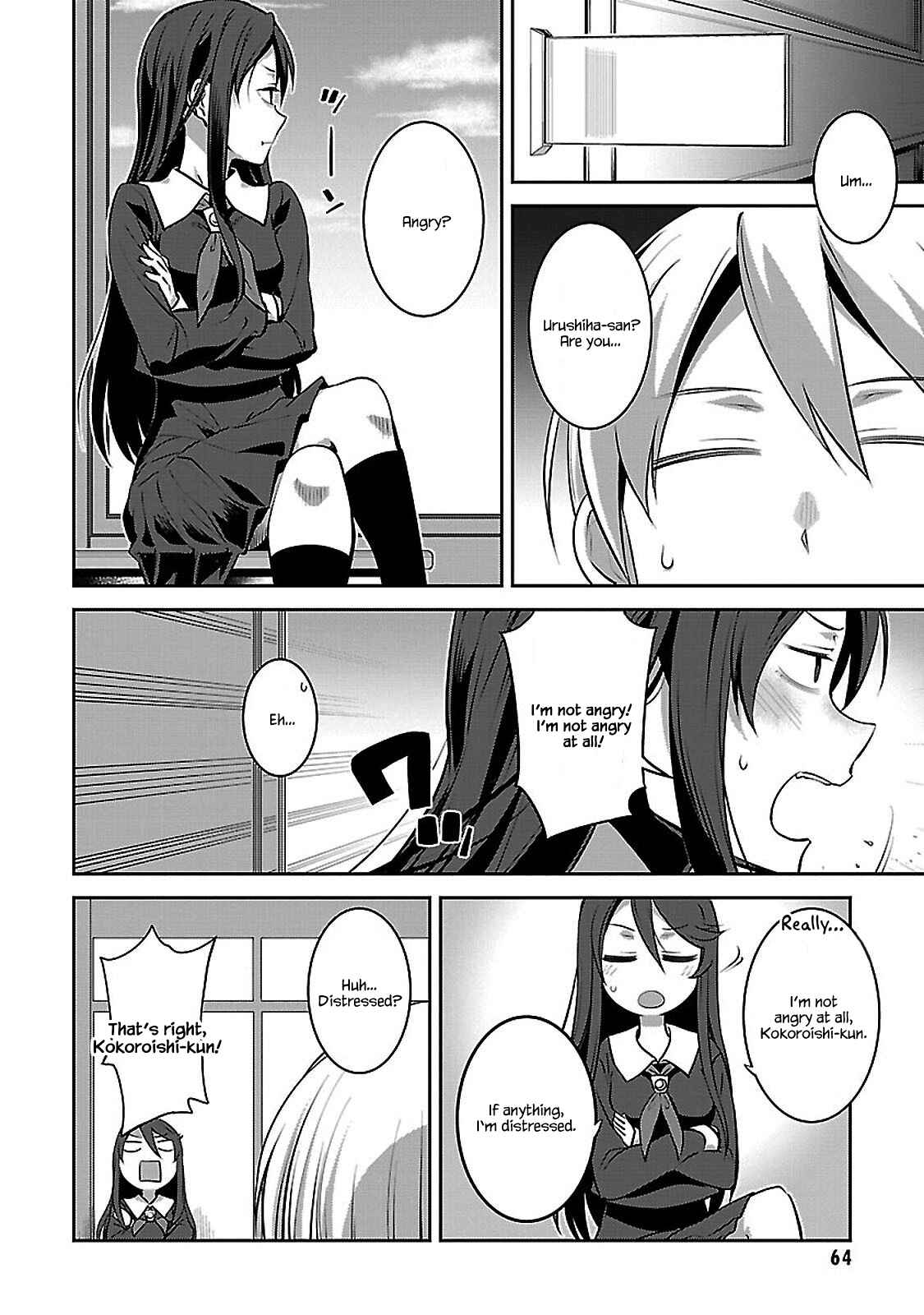 Page 22 Chapter 2 Urushiha Sarara wa Koi Nado Shinai