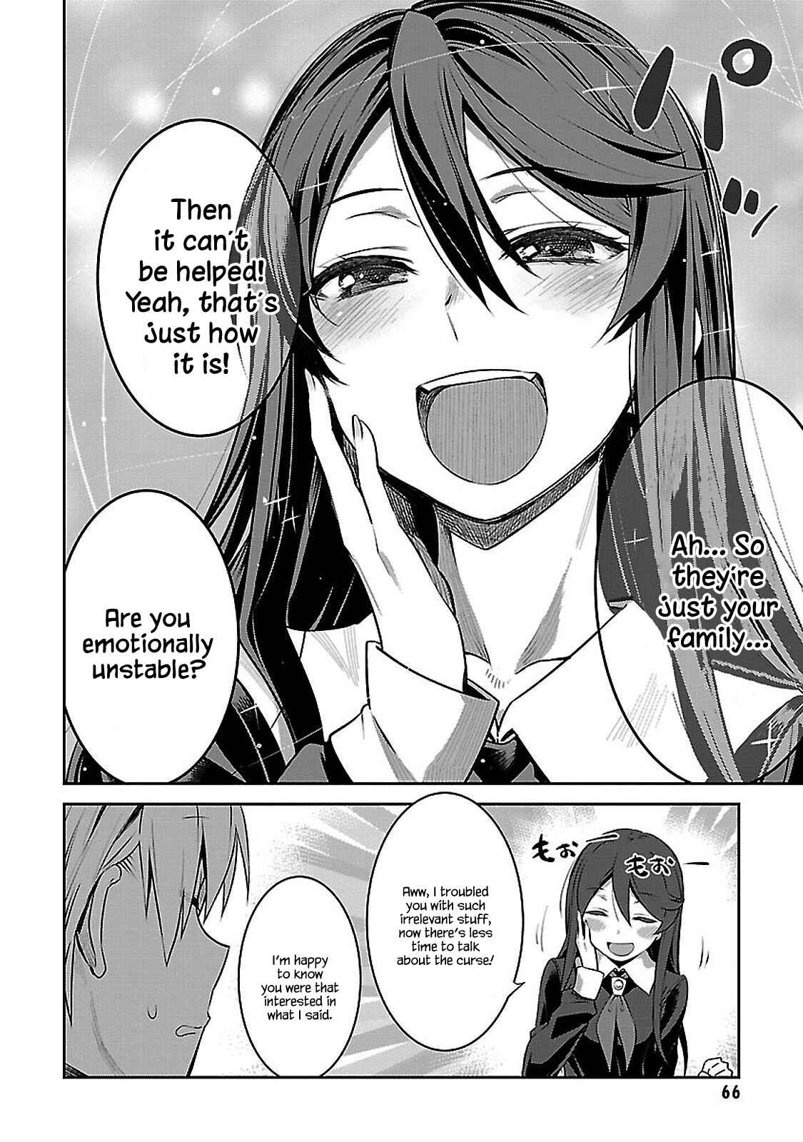 Page 24 Chapter 2 Urushiha Sarara wa Koi Nado Shinai