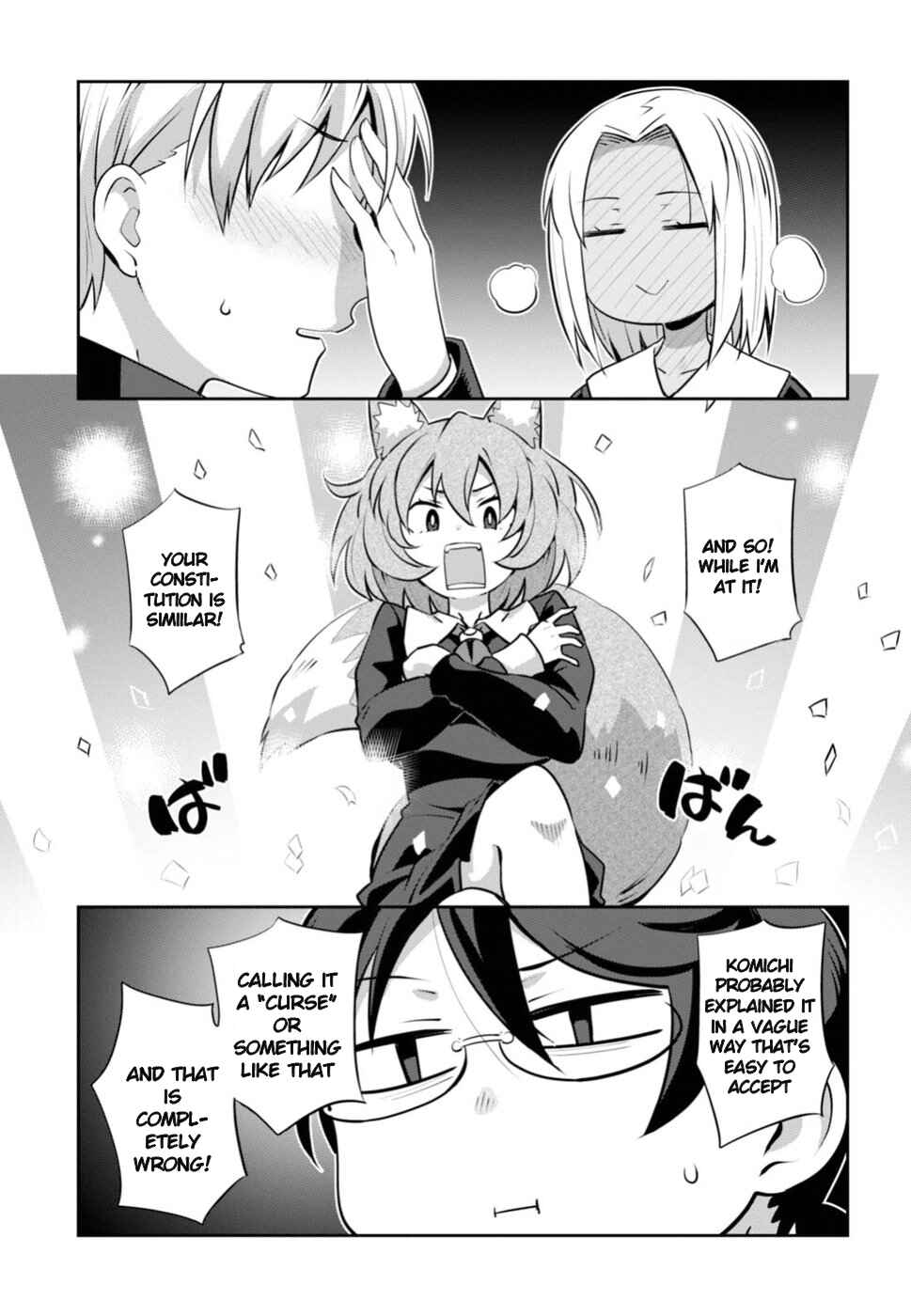 Page 15 Chapter 3 Urushiha Sarara wa Koi Nado Shinai