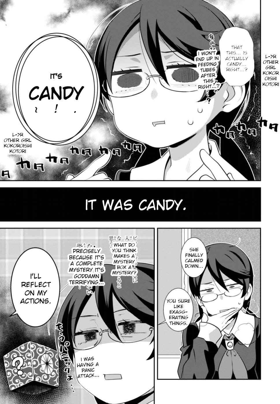Page 9 Chapter 3 Urushiha Sarara wa Koi Nado Shinai