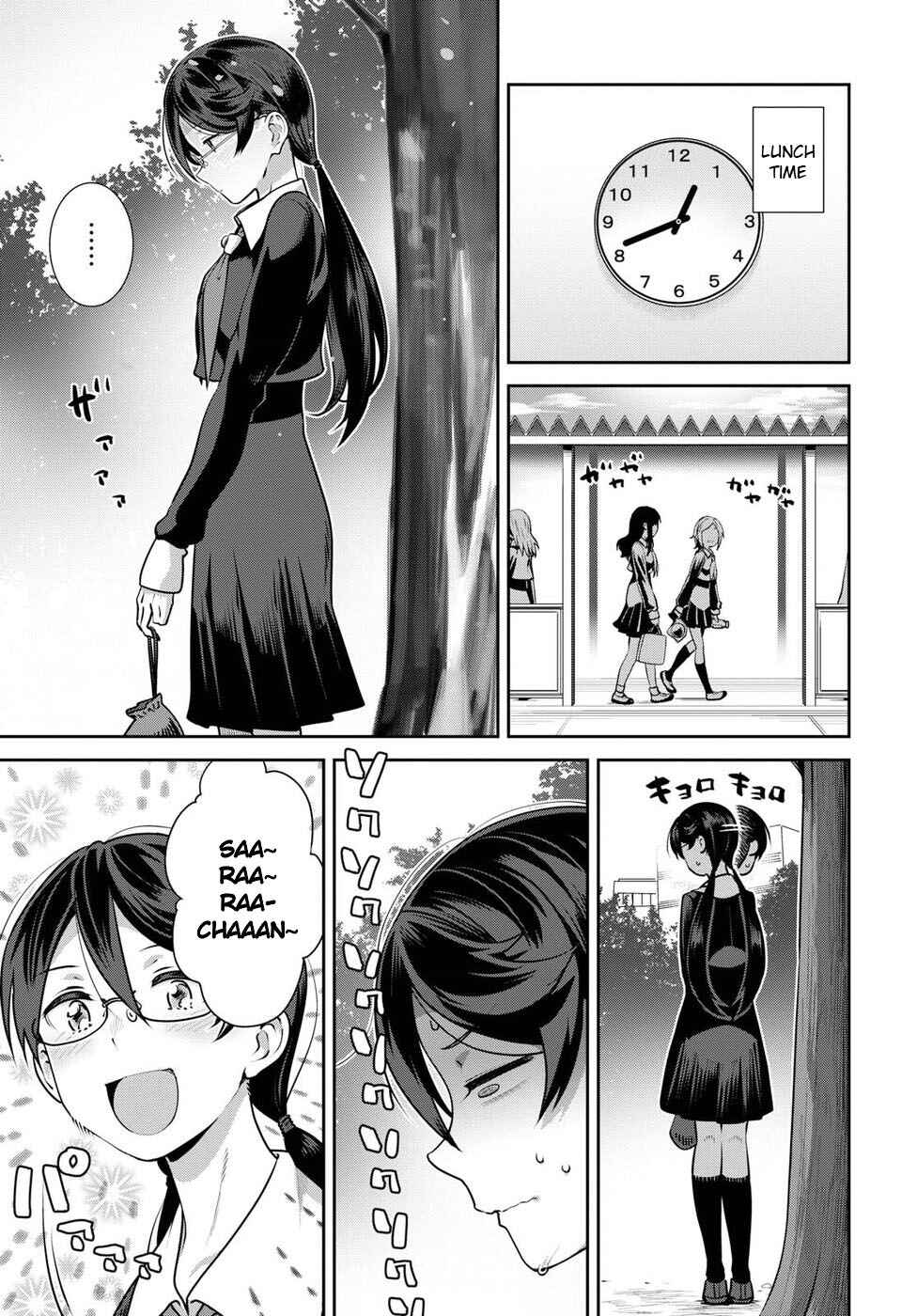 Page 7 Chapter 5 Urushiha Sarara wa Koi Nado Shinai
