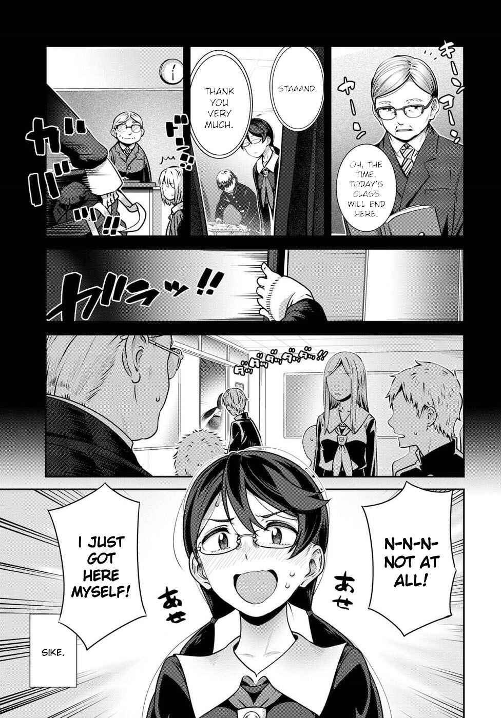 Page 9 Chapter 5 Urushiha Sarara wa Koi Nado Shinai