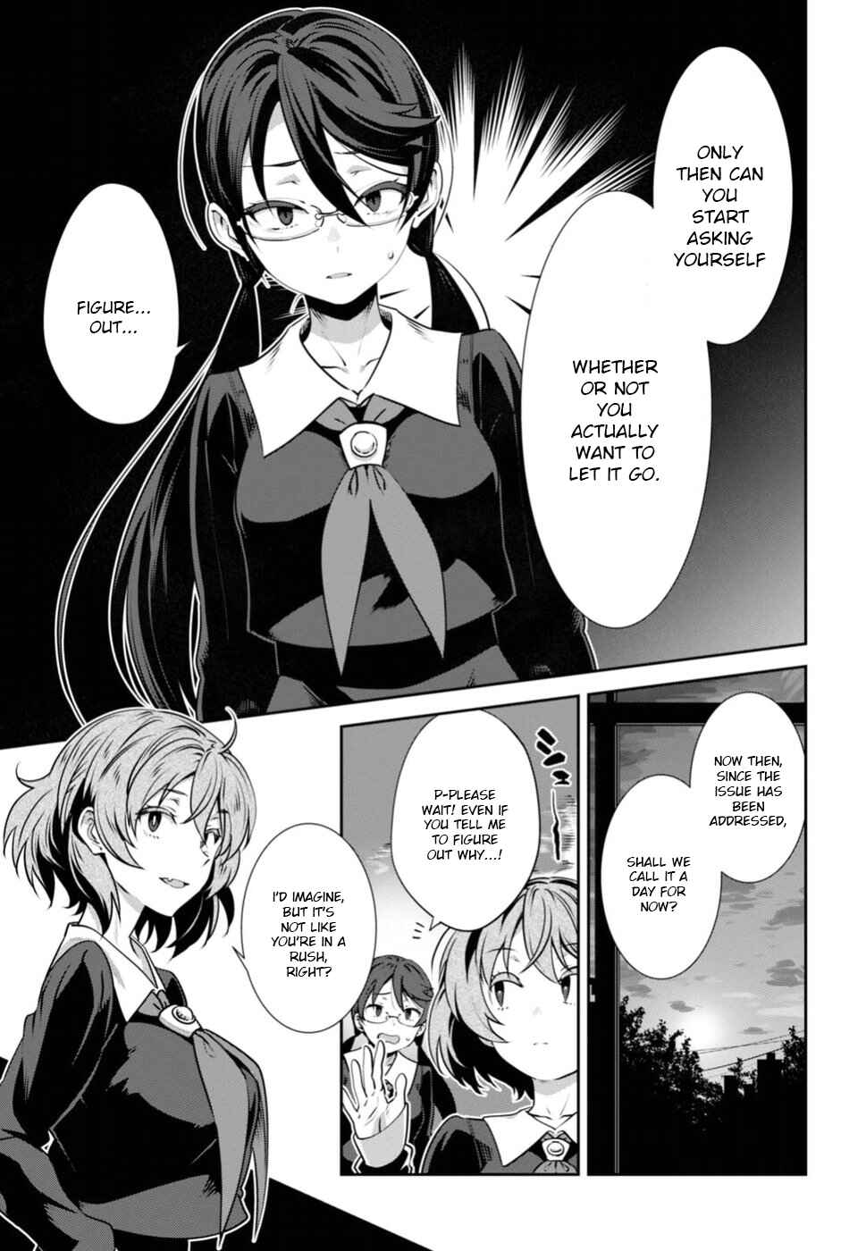 Page 6 Chapter 4 Urushiha Sarara wa Koi Nado Shinai
