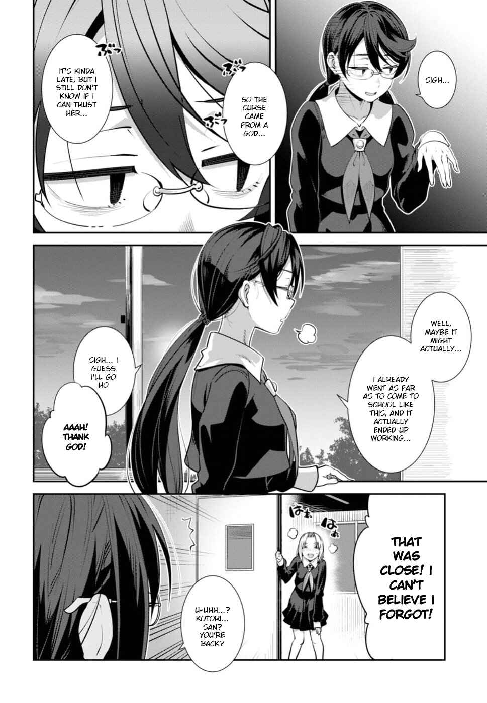 Page 9 Chapter 4 Urushiha Sarara wa Koi Nado Shinai
