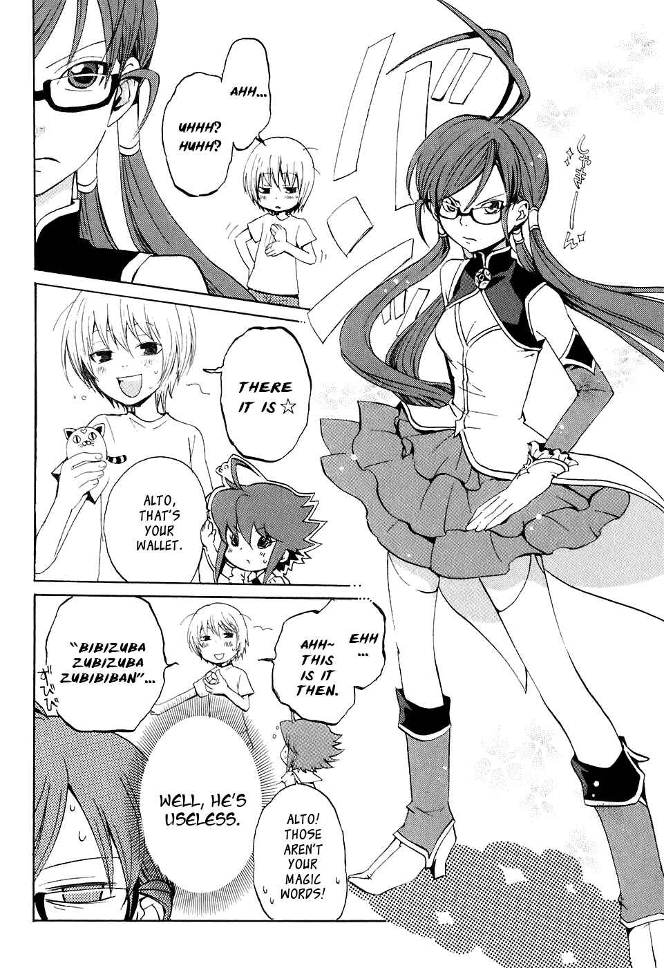 Page 17 Chapter 5 Carat!