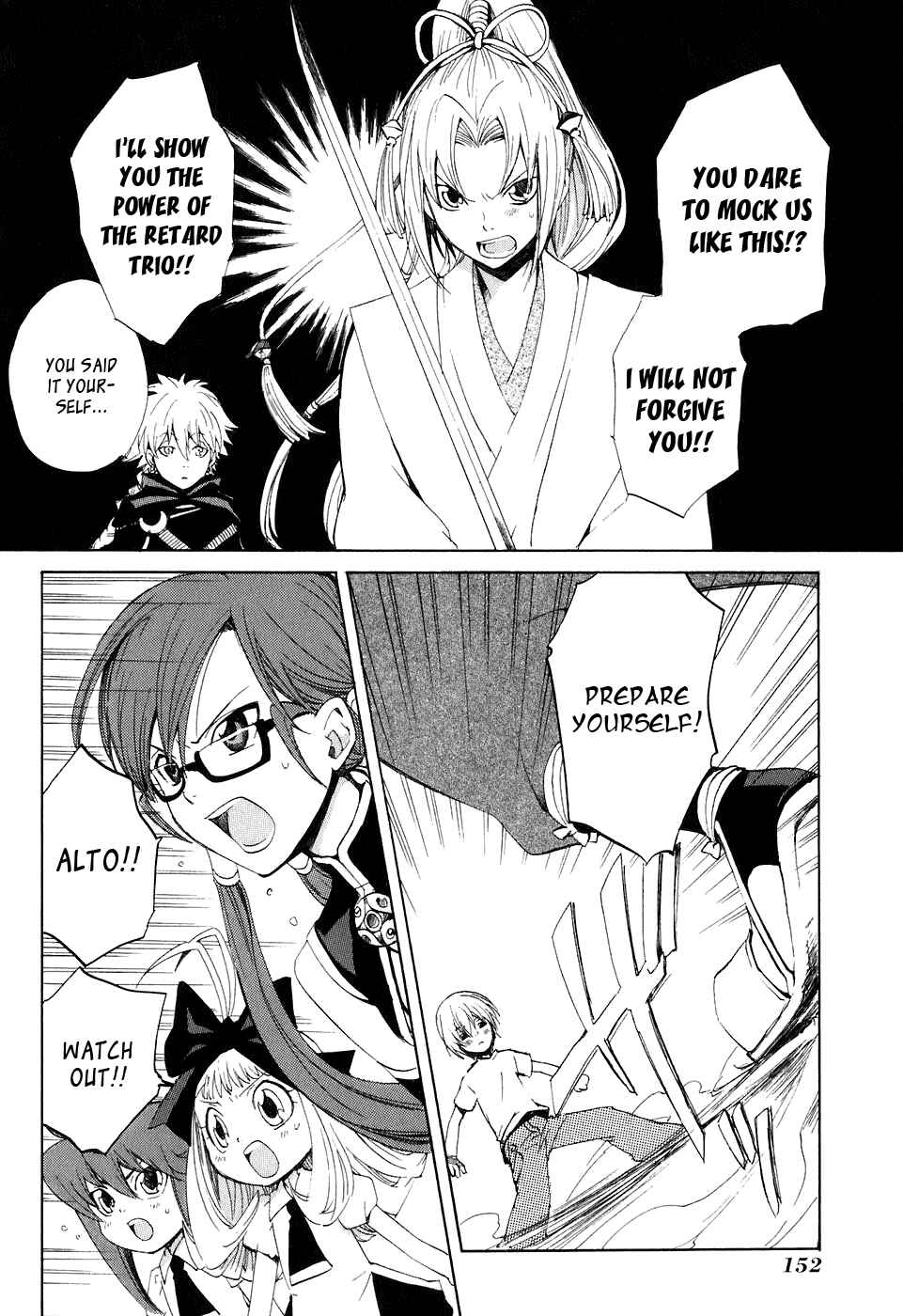 Page 21 Chapter 5 Carat!