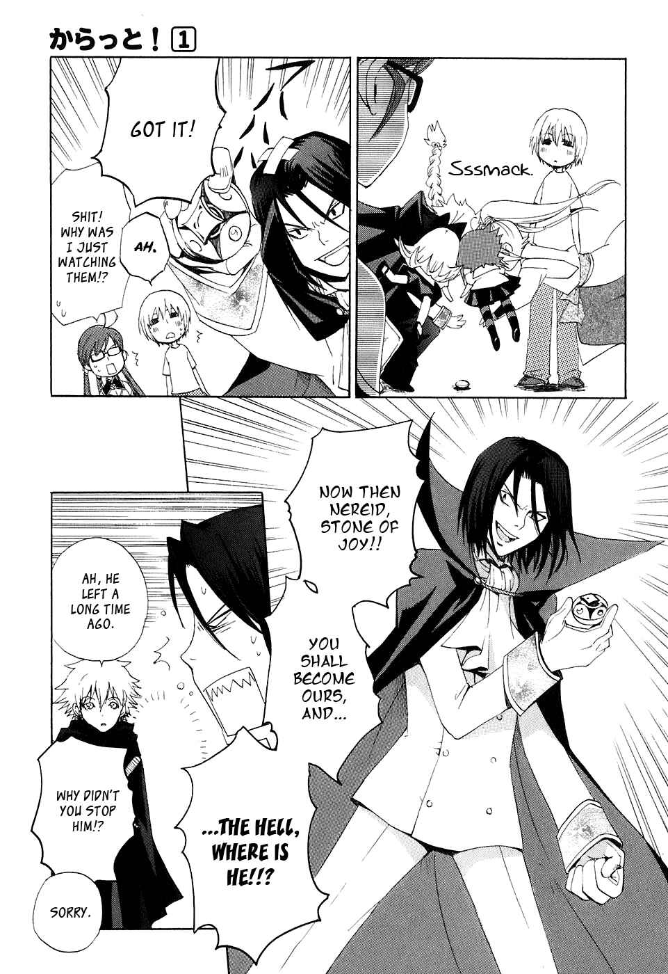 Page 24 Chapter 5 Carat!