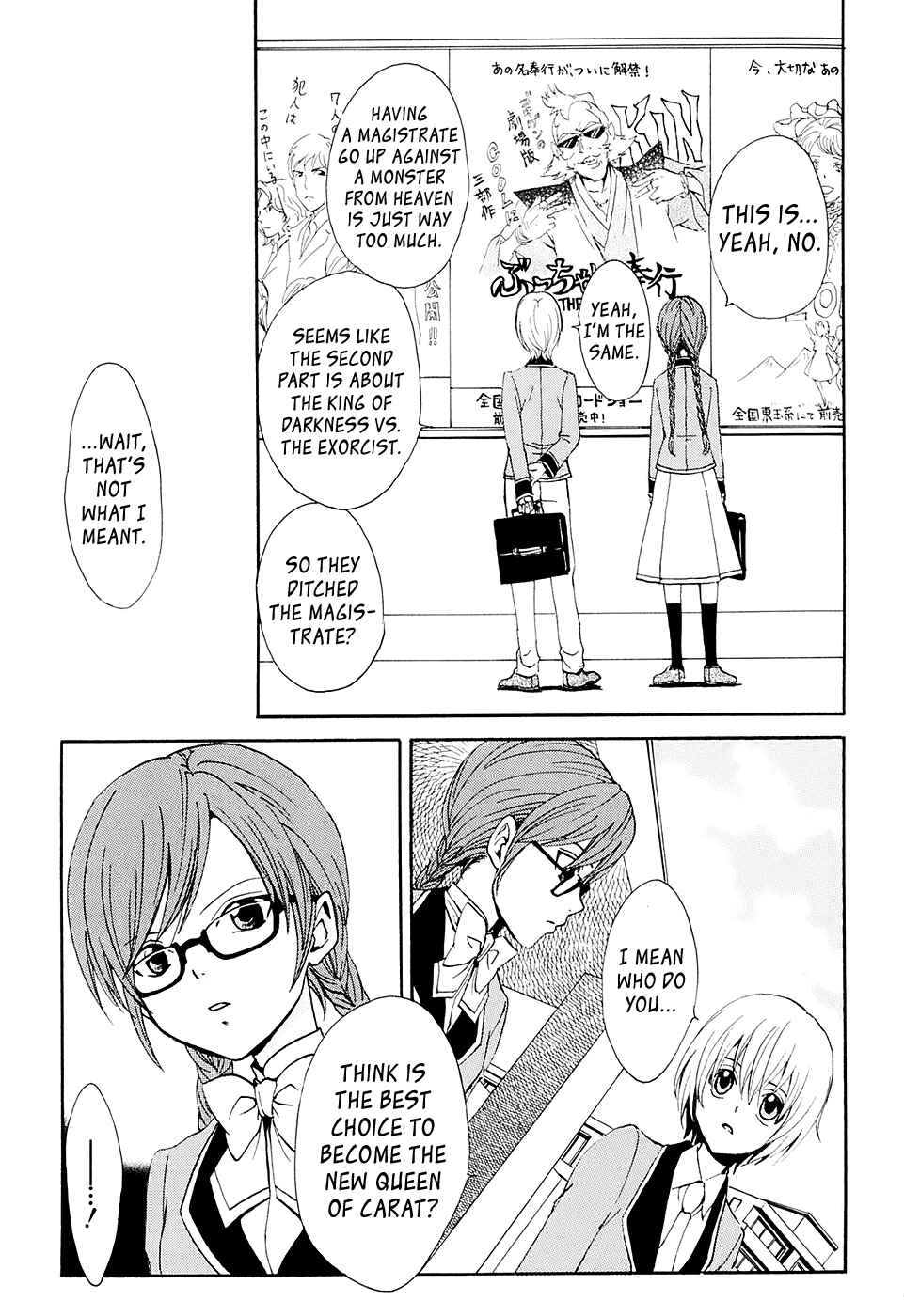 Page 3 Chapter 11 Carat!