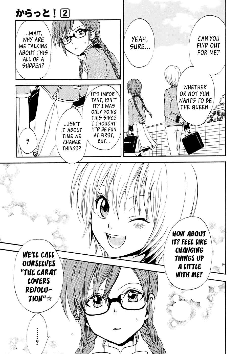 Page 7 Chapter 11 Carat!