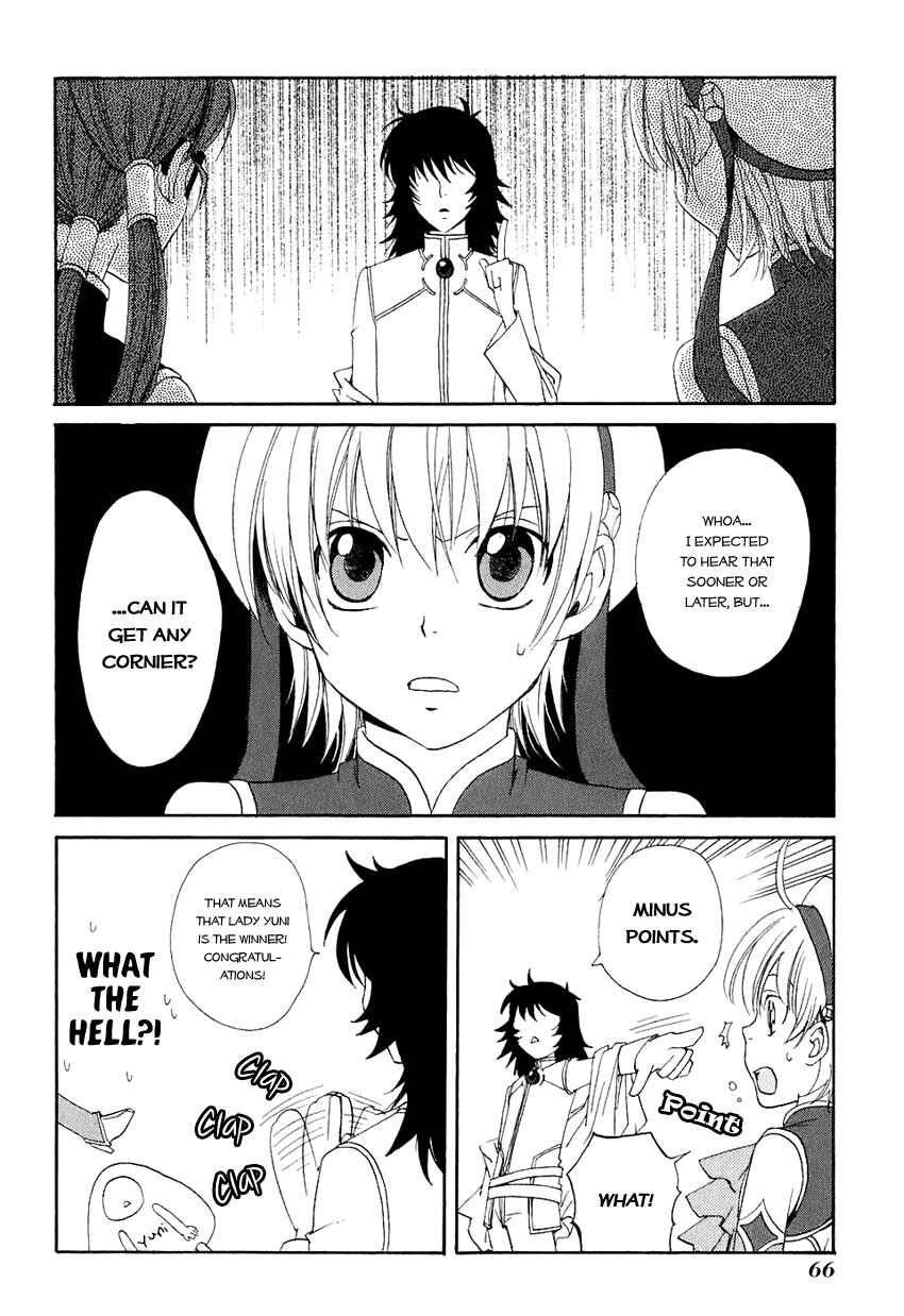 Page 28 Chapter 2 Carat!