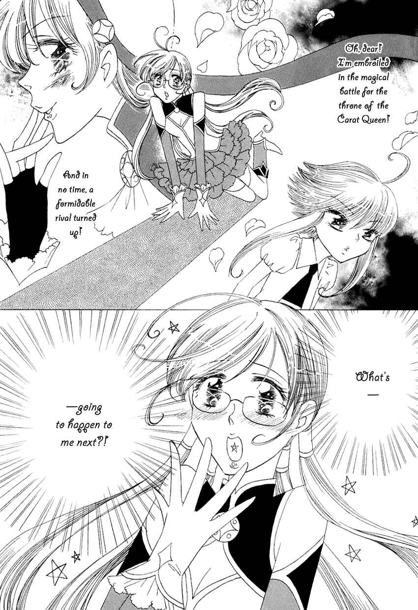 Page 3 Chapter 2 Carat!