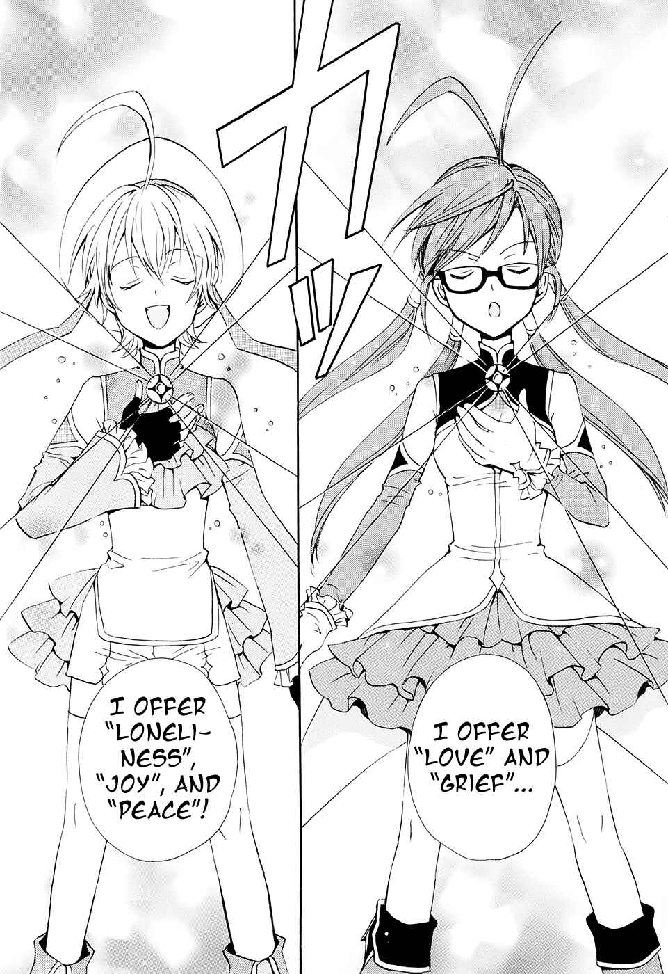 Page 17 Chapter 12 Carat!