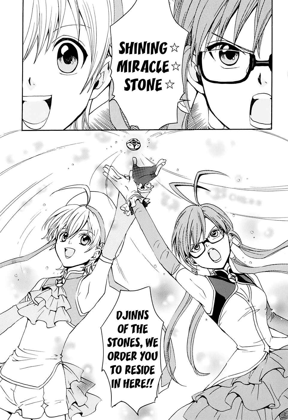 Page 18 Chapter 12 Carat!