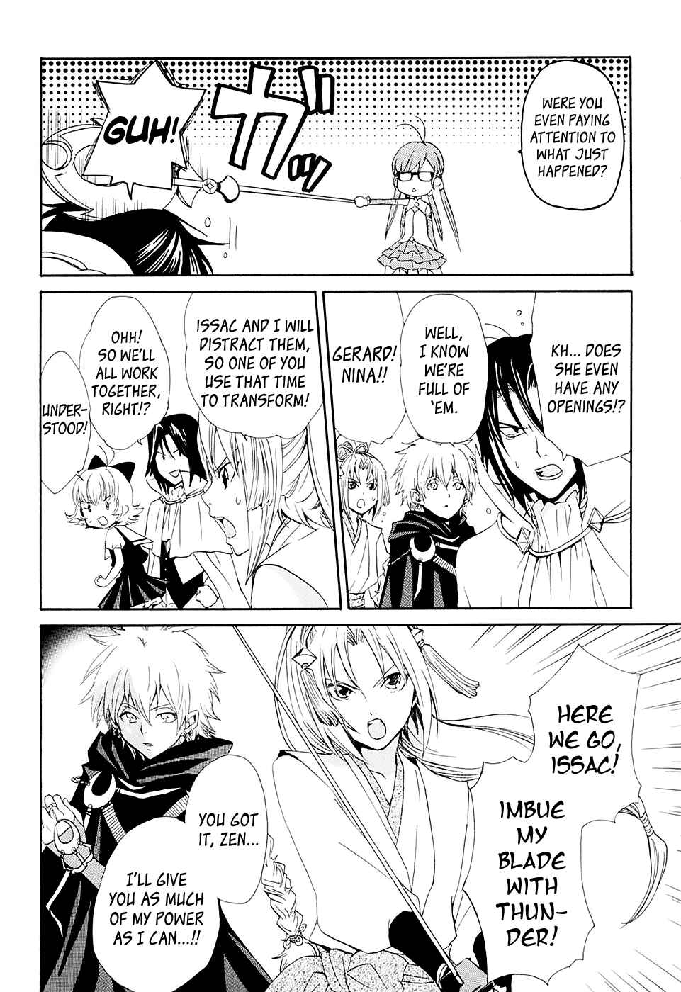 Page 5 Chapter 12 Carat!