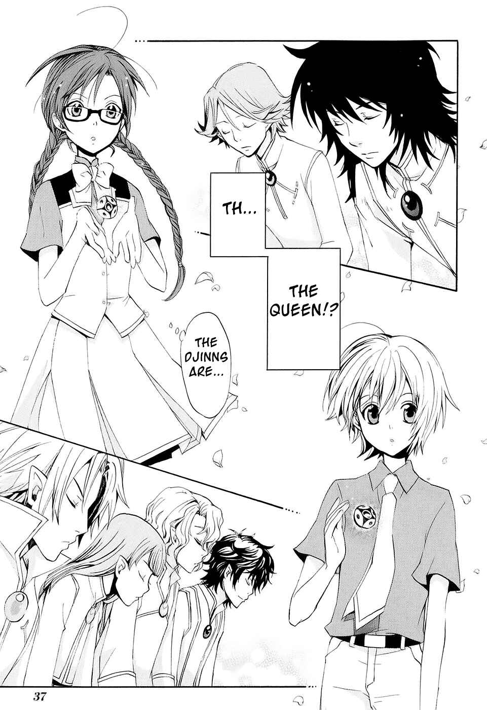 Page 11 Chapter 7 Carat!