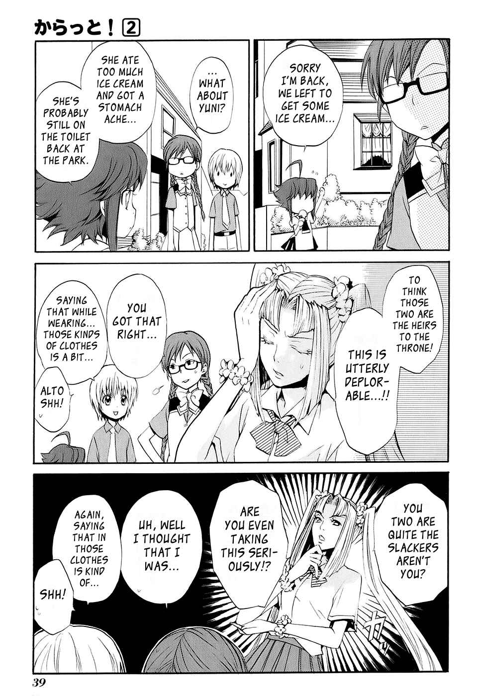 Page 13 Chapter 7 Carat!