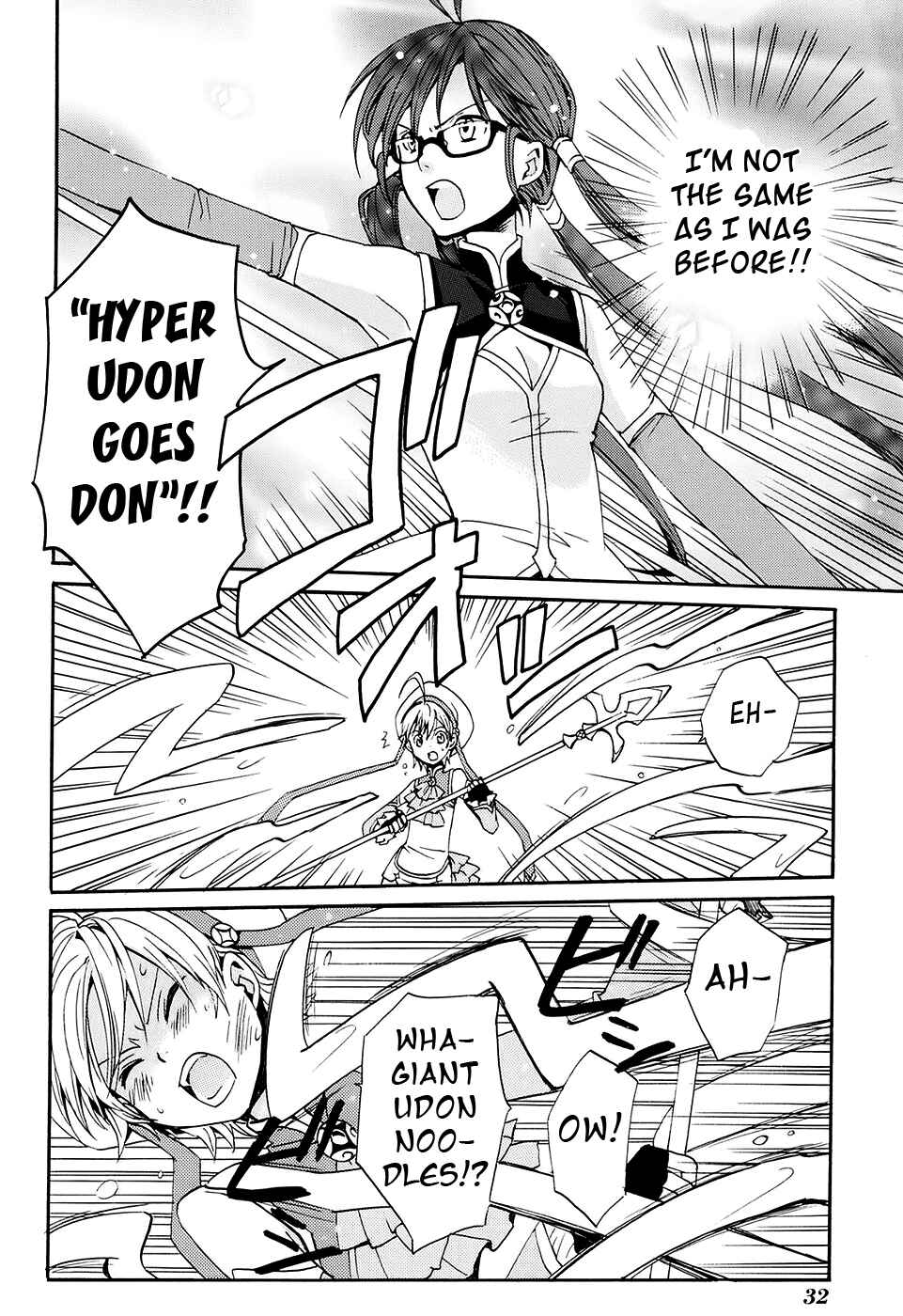 Page 6 Chapter 7 Carat!