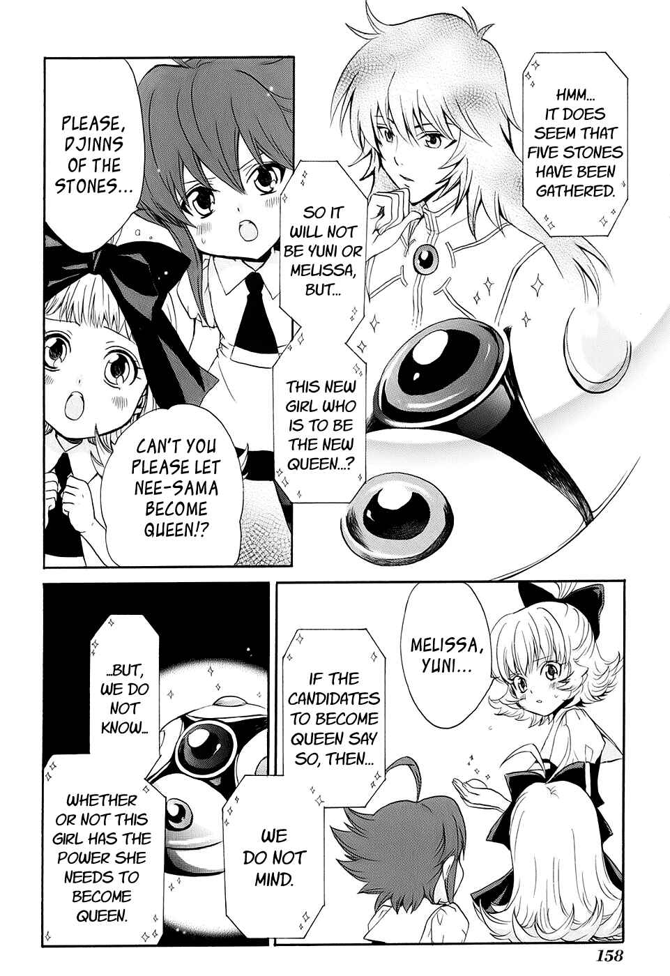 Page 4 Chapter 13 Carat!